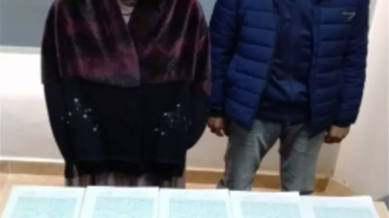 ضبط عصابة 