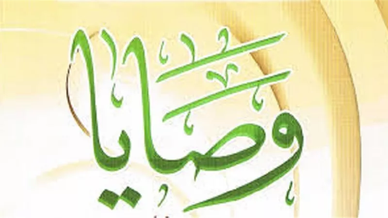 7 وصايا فى شعبان تُهيئ الفوز بشهر رمضان