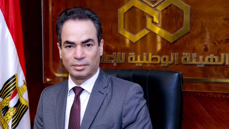 حركة ترقيات للعاملين فى الهيئة الوطنية للإعلام