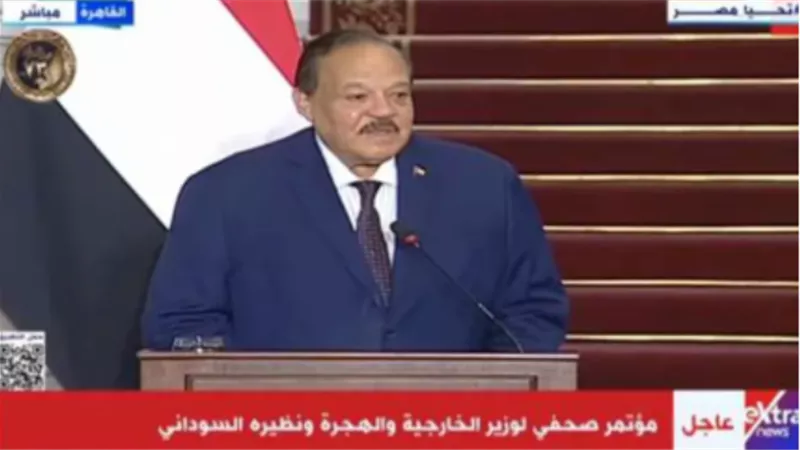وزير الخارجية السوداني: بلادنا ستعود لما كانت عليه وأفضل بمساندة مصر
