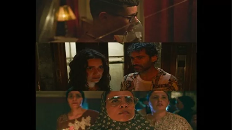 فيلم 