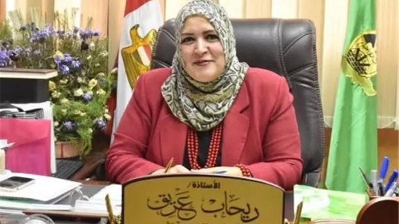 رحاب عريق وكيلاً لمديرية التربية والتعليم بالجيزة