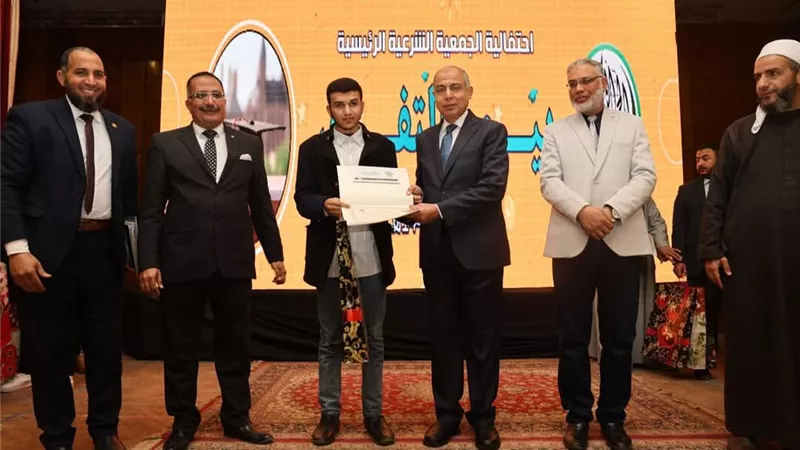تكريم أوائل الطلبة وحفظة القرآن الكريم على مستوى محافظات الصعيد