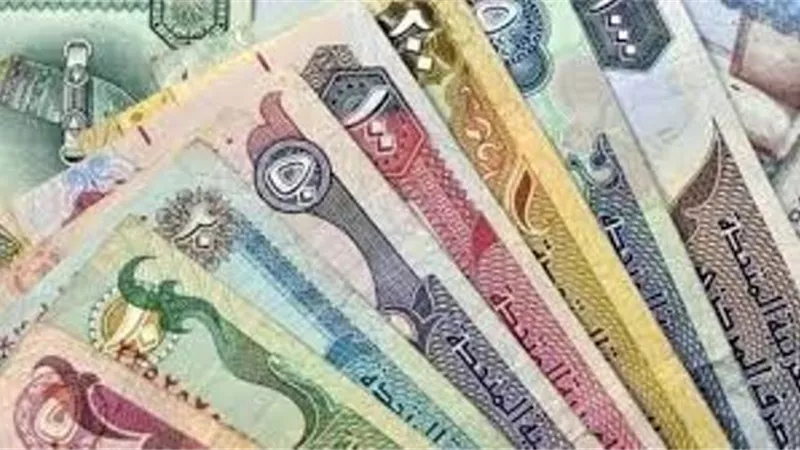 أسعار العملات العربية اليوم الاثنين 3-2-2025