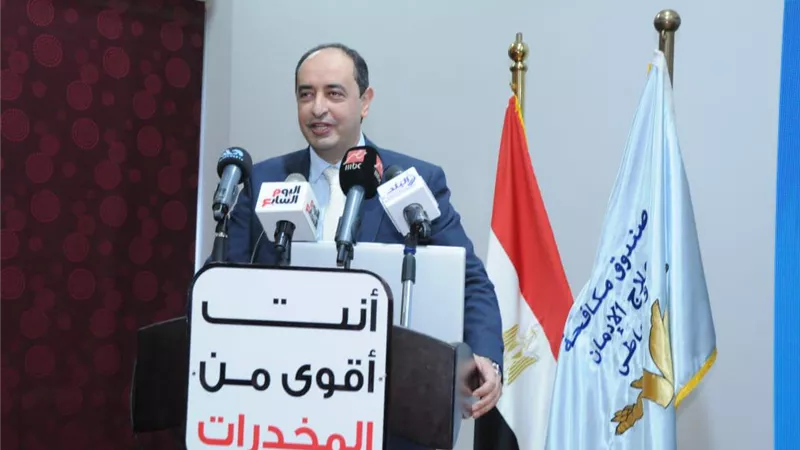 مدير 