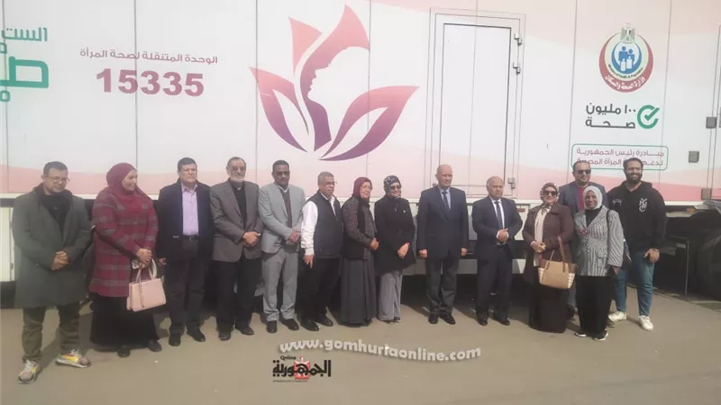 انطلاق مبادرة 