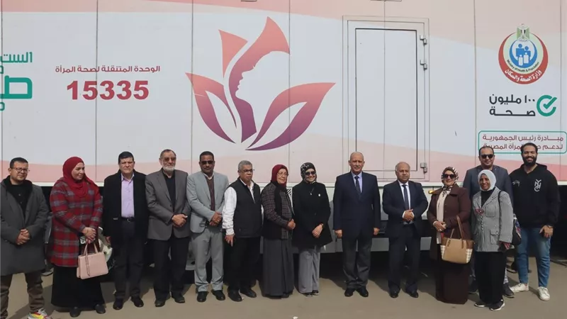 سكرتير بنى سويف يتفقد القافلة الطبية ضمن حملة صحة وطن