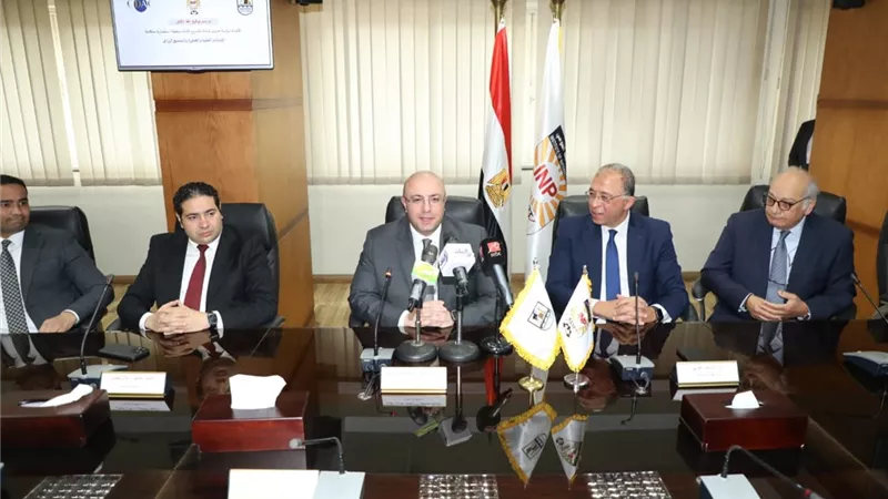 دراسة جدوى لزيادة مساحة منطقة النباتات الطبية والعطرية ببني سويف