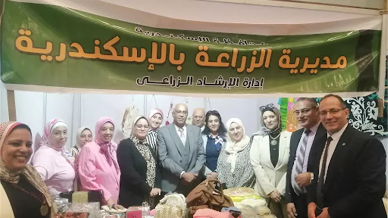 افتتاح معرض الاسر المنتجة للتنمية الريفية بمديرية الزراعة