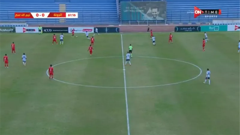 شاهد.. الجونه يكتسح تيم إف سي بثلاثية في كأس مصر
