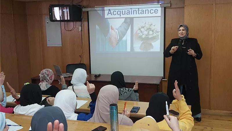 مركزخدمةوتنميةالمجتمع بجامعة دمنهوريعقدأولى دورات التنمية البشرية