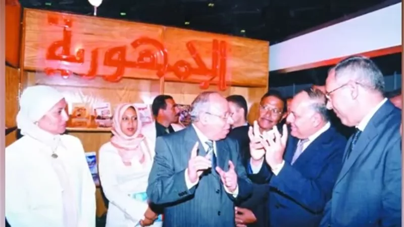 بوابة الجمهورية