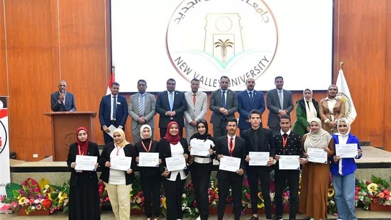 وحدات التضامن بالجامعات تختتم المنتدى السنوي الأول بجامعة جنوب الوادي