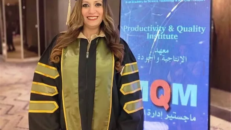 ألف مبروك
