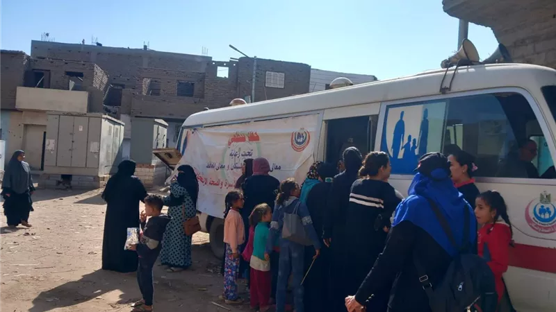 وحدة السكان بالأقصر تشارك بالقوافل الطبية ضمن مبادرة 