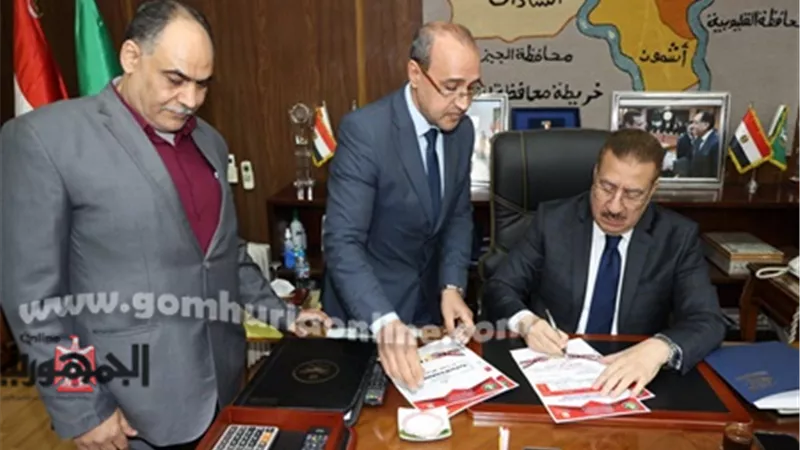 بالإسم ورقم الجلوس .. نتيجة الشهادة الإعدادية دور يناير بالمنوفية