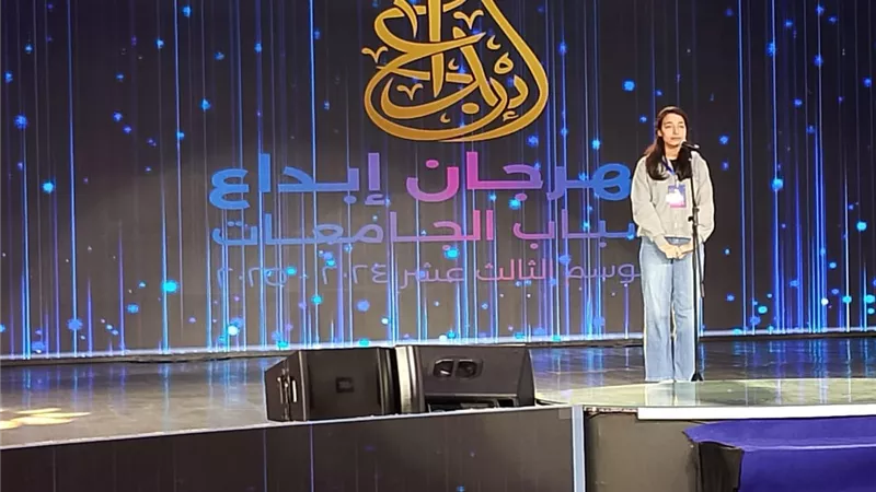 جامعة الغردقة تشارك في منافسات الإنشاد الديني بمهرجان إبداع