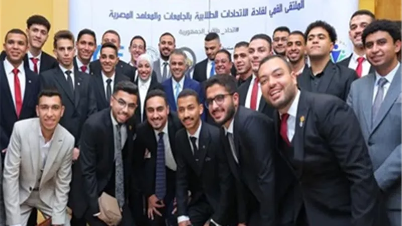 اتحاد طلاب جامعة سوهاج يشارك في ملتقى قادة الإتحادات الطلابية