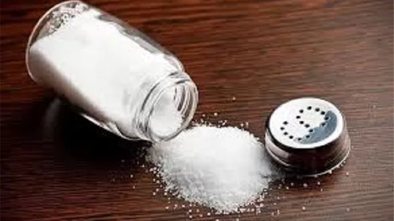 الصحة العالمية