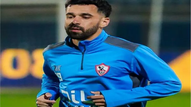 استعداداً للدراويش| عبد الله السعيد يواصل التأهيل في الزمالك