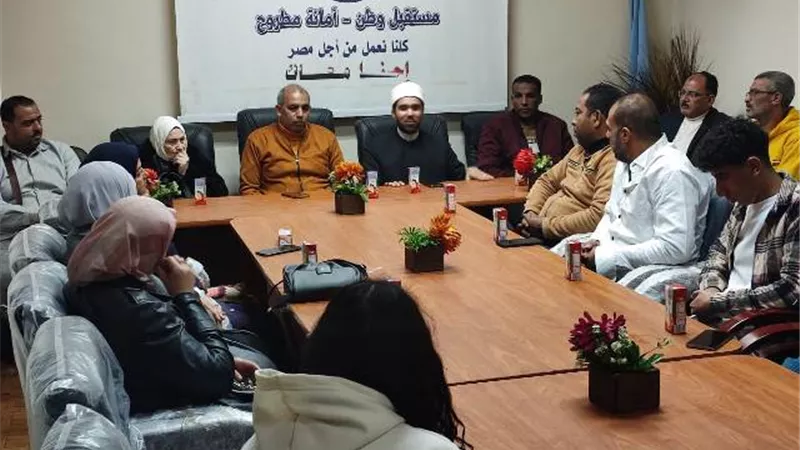 مستقبل وطن مطروح ينظم ندوة عن «ذكرى الإسراء والمعراج