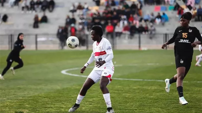 الزمالك يعلن بيع أليس أوياه أوجيبي لنادى مسار