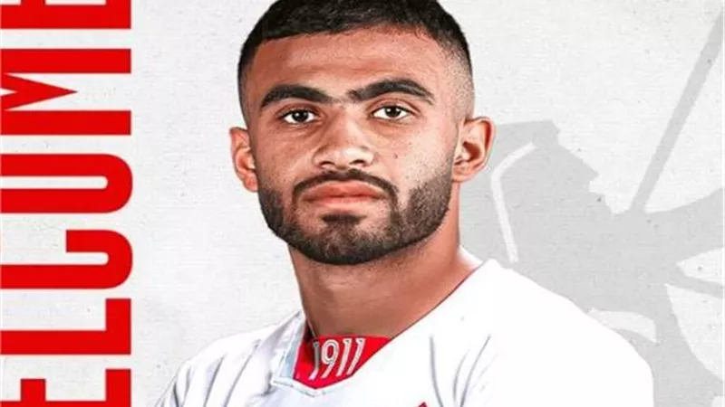 أحمد حسام: هدفنا اسعاد جماهير الزمالك.. فيديو