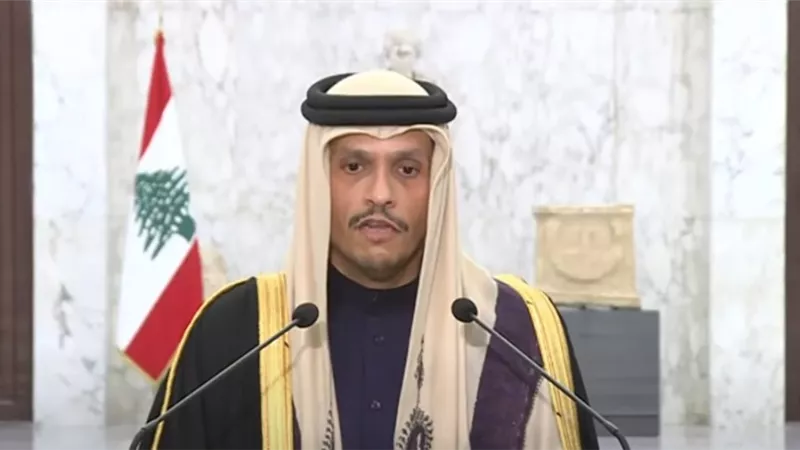 وزير الخارجية القطري: نسعى لدعم لبنان ووقف إطلاق النار في غزة