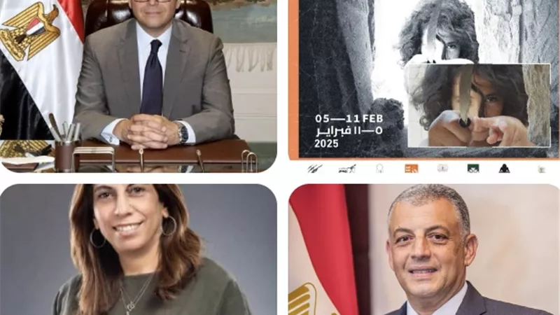 غدًا افتتاح مهرجان الإسماعيلية للأفلام التسجيلية