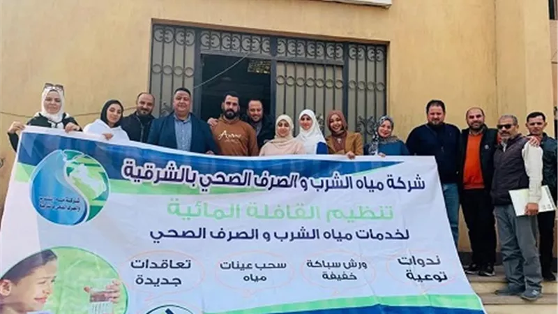 قافلة مائية لأهالي مدينة أبو كبير بالمجان