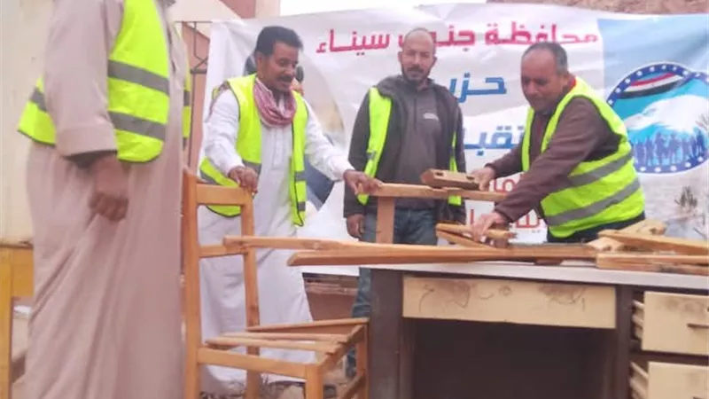 حزب مستقبل وطن يطلق مبادرة لترميم أثاث المدارس في سانت كاترين