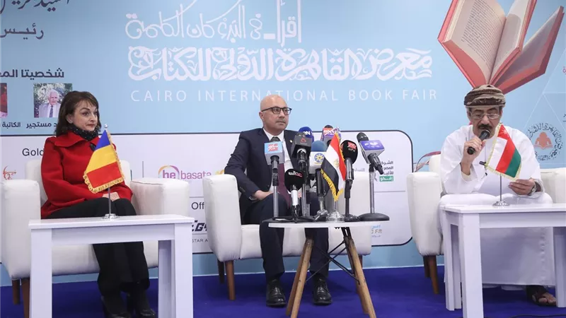 معرض القاهرةالدولي للكتاب يسدل الستار على فعالياته ويعلن جوائزمسابقاته