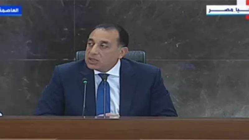 مدبوليء: الصادرات الزراعية حققت 10.6 مليار دولار بنسبة نمو 17 بالمئة