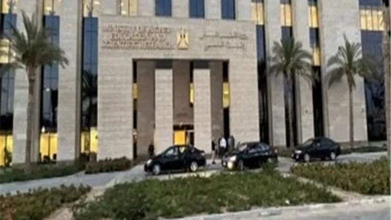 الرسالة الثانية حول الإطار المرجعي الإسترشادى للتعليم العالي بمصر