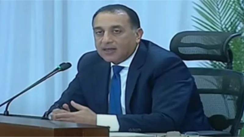 مدبولي: 