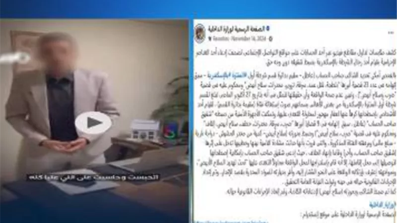 مصدر أمنى ينفى ادعاءات عنصر إجرامى بضبط شقيقه دون وجه حق