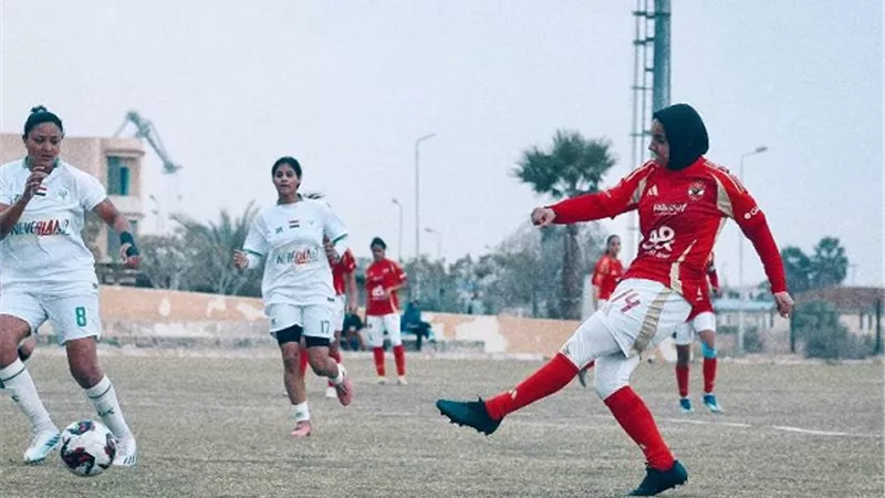 الأهلي يكتسح المصري بثمانية اهداف نظيفة في دوري الكرة النسائية