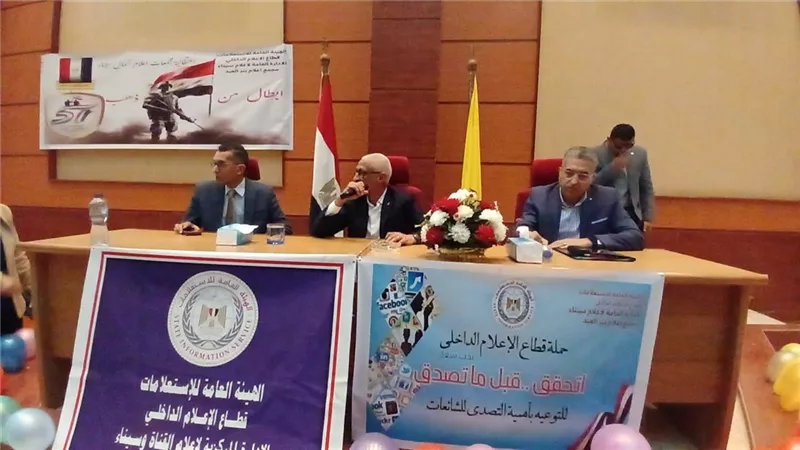 محافظ شمال سيناء يلتقى مواطنى مركز ومدينة بئر العبد