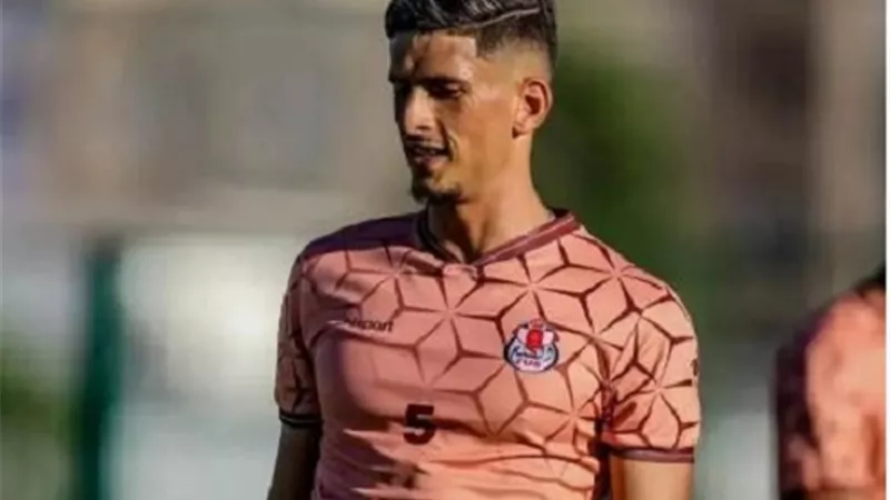 بديلاً للمثلوثي..الزمالك يقترب من ضم مدافع مغربي