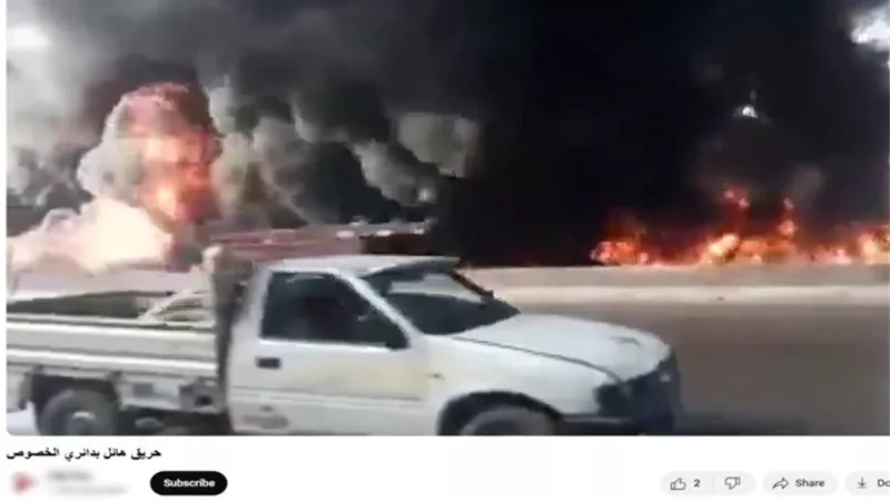 الداخلية تكشف حقيقة فيديو اشتعال سيارة على طريق سريع