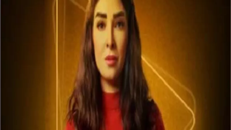 تمهيدًا للعرض فى رمضان.. روجينا تصور مسلسل 