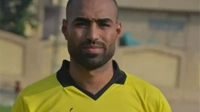 عبد العزيز السيد حكماً لمباراة الأهلي وبتروجيت في الدوري