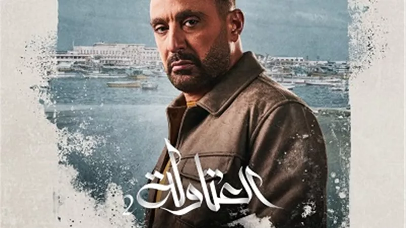 أحمد السقا