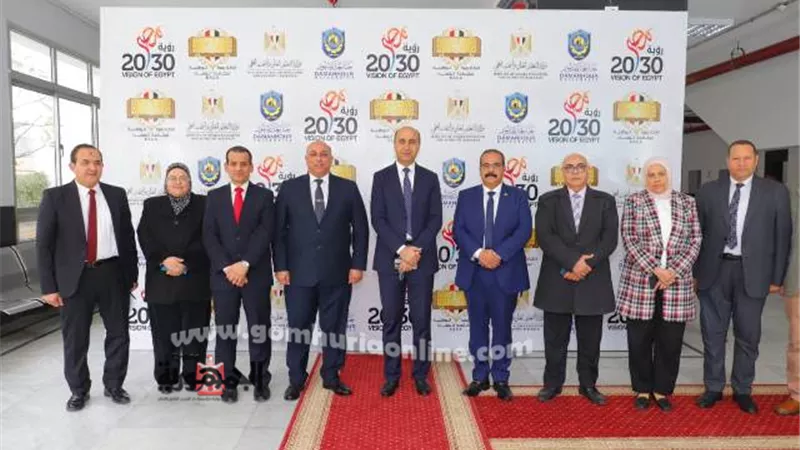 دمنهور تنظم ندوة 