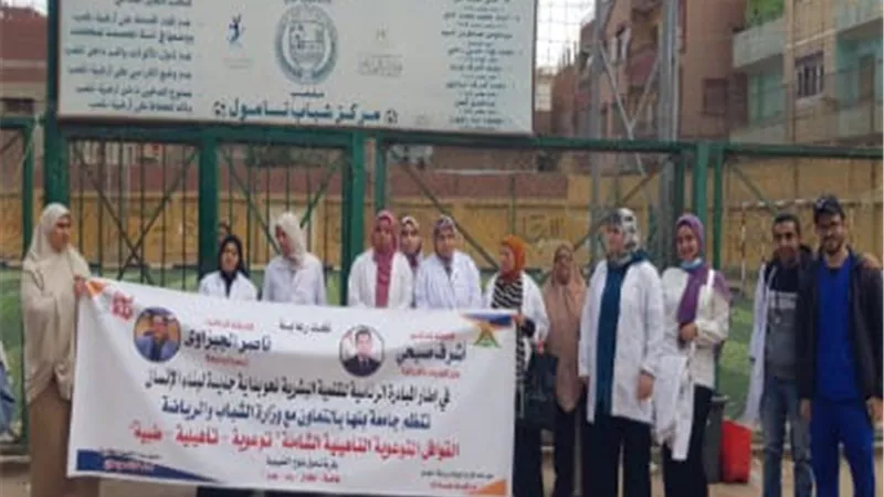 جامعة بنها: كشف وعلاج 330 حالة فى قافلة طبية بقرية نامول بطوخ