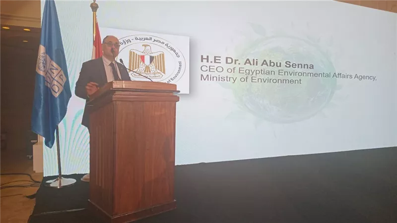 رئيس جهاز شئون البيئة يشارك فى المؤتمر السنوي للنمو الأخضر