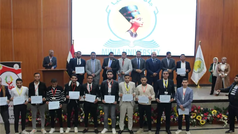 جامعة المنيا تشارك في ملتقي متطوعي وحدات التضامن الاجتماعي بالجامعات