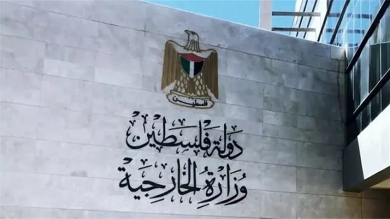 وزارة الخارجية تحذر من إقدام إسرائيل على تهجير الفلسطينيين