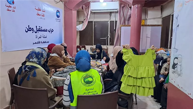 مستقبل وطن يطلق مبادرة 