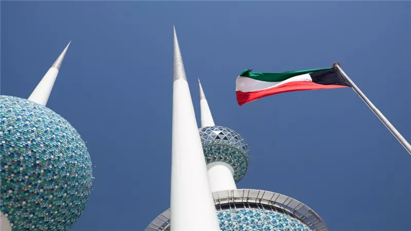 الكويت.. 